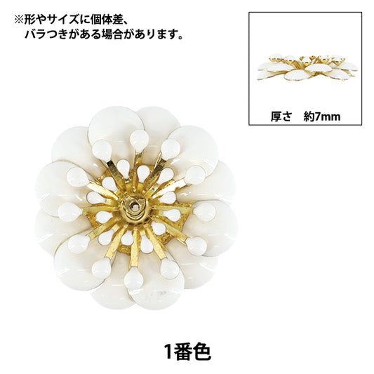 handwerkliche Teile "Blumenmotiv 1 2026 Epo Blume ca. 29 mm Breite, 1. Farbe K253T-MGO1 Zoll