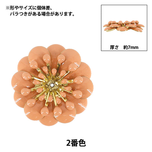 handwerkliche Teile "Blumenmotiv 1 2026 Epo-Blume 29 mm Breite 2. Farbe K253T-MGO1"
