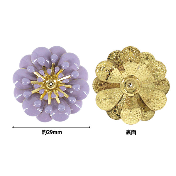 手芸パーツ 『フラワーモチーフ1 2026 エポフラワー 29mm幅 3番色 K253T-MGO1』