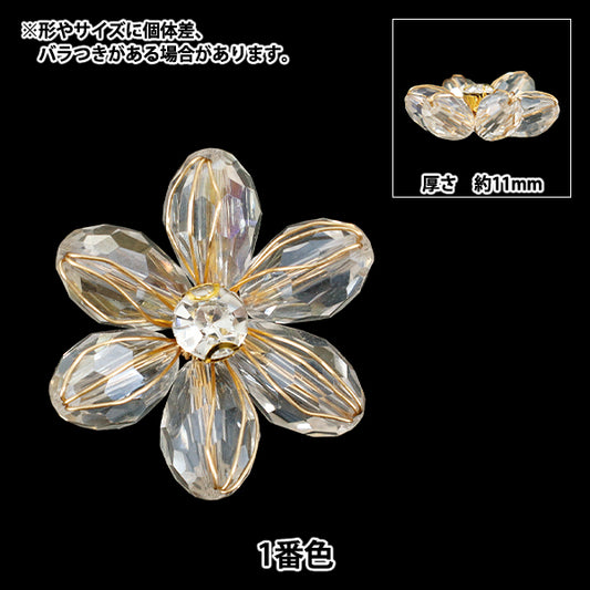 handwerkliche Teile "Blumenmotiv 6 2026 Kristallblume Oval 25 mm Breite 1. Farbe K253T-MGO6”