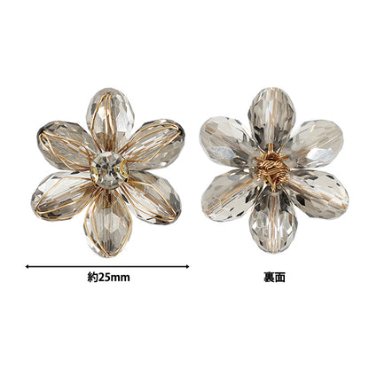 手芸パーツ 『フラワーモチーフ6 2026 クリスタルフラワー オーバル 25mm幅 2番色 K253T-MGO6』