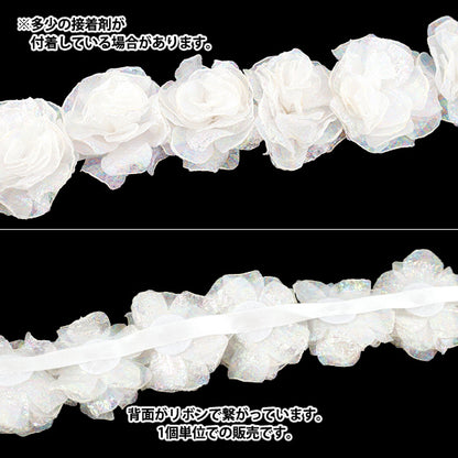 手芸パーツ 『フラワーモチーフ2 2026 オーロラフラワー 50mm幅 1番色 K253T-MGO2』