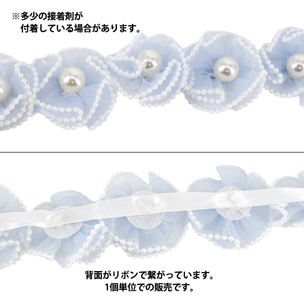 手芸パーツ 『フラワーモチーフ4 2026 パールフラワー 50mm幅 4番色 K253T-MGO4』