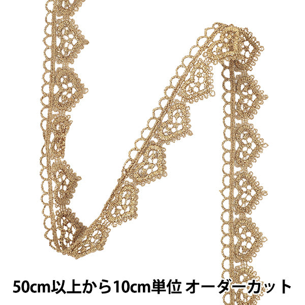 【数量5から】 手芸ブレード 『メタリックブレード 2026 幅約25mm 1番色 K261T-LACEP3』