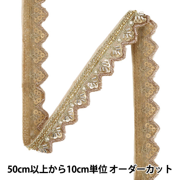 [Quantity from 5] HandicraftsTrim "2025 indian embroideryTrim Approx. 2.5cm width Beige 48003D"