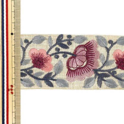 [Menge ab 5] KunsthandwerkBesätze "2022 Indischer StickereibesatzCa. 5 cm breit Beige x lila 45361e"