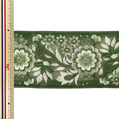 【数量5から】 手芸ブレード 『2023AWインド刺繍ブレード 約8cm幅 グリーン 2164D』