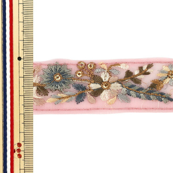 [Menge ab 5] KunsthandwerkBesätze "2025 Indischer Stickereibesatz Ca. 3 cm breit rosa x grau M-1002c"