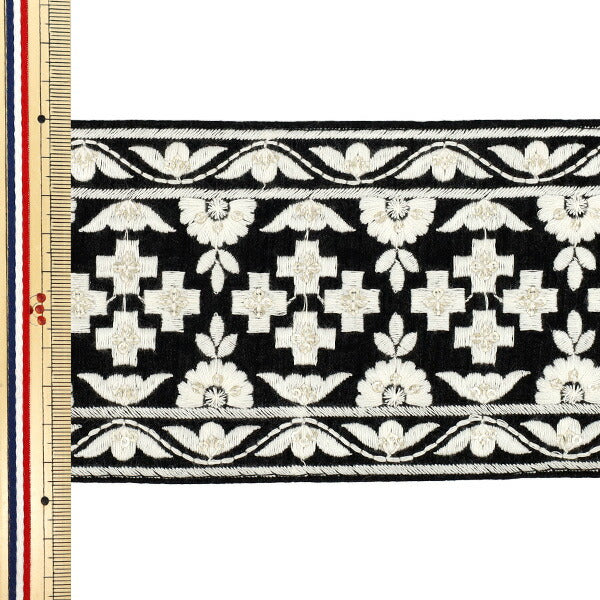 [Menge ab 5] KunsthandwerkBesätze "2025 Indischer Stickereibesatz Ca. 9,5 cm breit schwarz x Weiß M-1062A9"