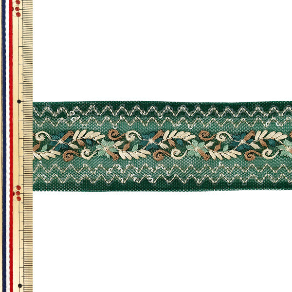 [Quantité à partir de 5] ArtisanatGarniture "2025 Garniture de broderie indienne Environ 5 cm de largeur Vert x Beige 47910N"