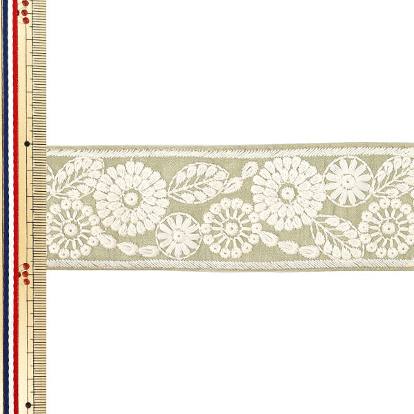 [Quantité à partir de 5] ArtisanatGarniture "2025 Garniture de broderie indienne Environ 4,5 cm de largeur Vert x Blanc M-1068A"