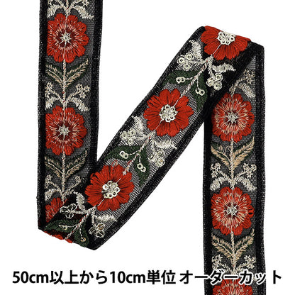 [Quantity from 5] HandicraftsTrim "2025 indian embroideryTrim Approx. 3cm width Black x Red M-1213A"