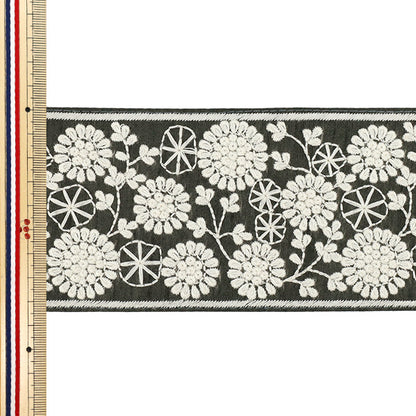 [Quantité à partir de 5] ArtisanatGarniture "2025 Garniture de broderie indienne Environ 8,3 cm de largeur Gris x Blanc M-1312-G"