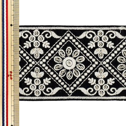 【数量5から】 手芸ブレード 『2025インド刺繍ブレード 約7.5cm幅 ブラック×ホワイト M-1030A4』