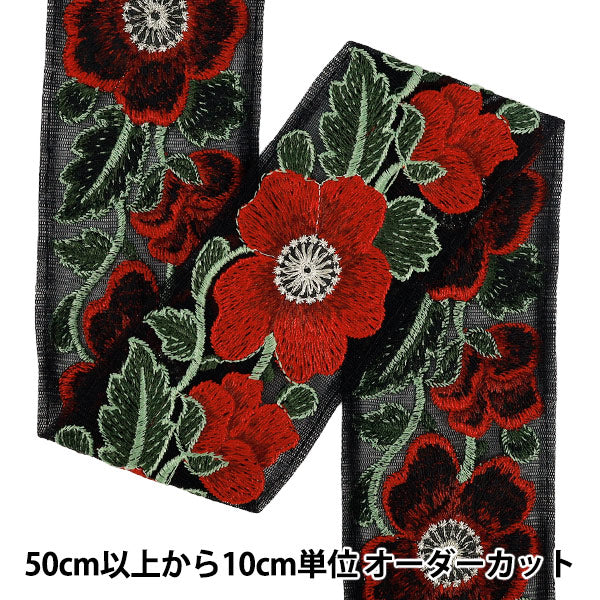 [Quantity from 5] HandicraftsTrim "2025 indian embroideryTrim Approximately 7cm width Black x Red M-1211A"