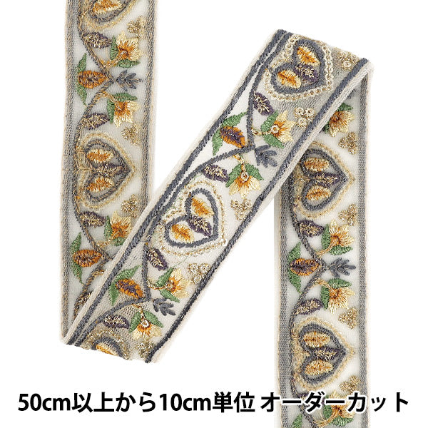 【数量5から】 手芸ブレード 『2025インド刺繍ブレード 約3.5cm幅 ホワイト×イエロー M-1293A』