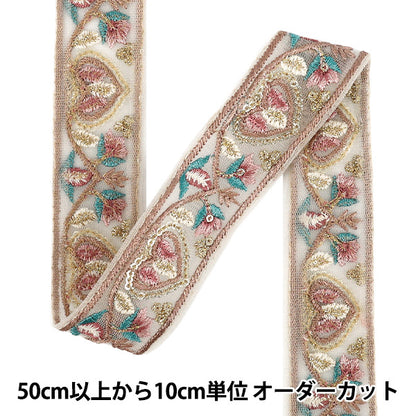 【数量5から】 手芸ブレード 『2025インド刺繍ブレード 約3.5cm幅 ホワイト×ピンク M-1293F』