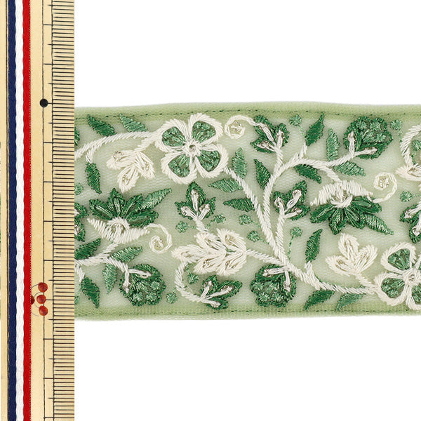 [Quantity from 5] HandicraftsTrim "2025 indian embroideryTrim Approximately 5.5cm width Green M-1323G"