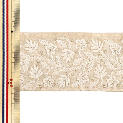【数量5から】 手芸ブレード 『2025インド刺繍ブレード 約5.8cm幅 ベージュ×ホワイト M-5004K』
