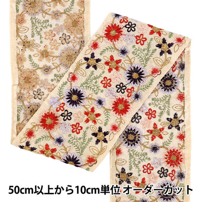 【数量5から】 手芸ブレード 『2025インド刺繍ブレード 約9cm幅 ベージュ×レッド M-5027J』