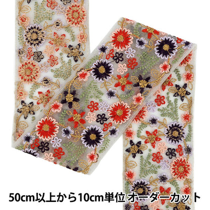 【数量5から】 手芸ブレード 『2025インド刺繍ブレード 約8cm幅 グレー M-5027#5』