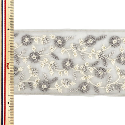 【数量5から】 手芸ブレード 『2025インド刺繍ブレード 約9cm幅 グレー×グレー M-5030Q』