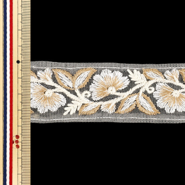 【数量5から】 手芸ブレード 『2025インド刺繍ブレード 約3.8cm幅 ホワイト×ブラウン M-5033U』