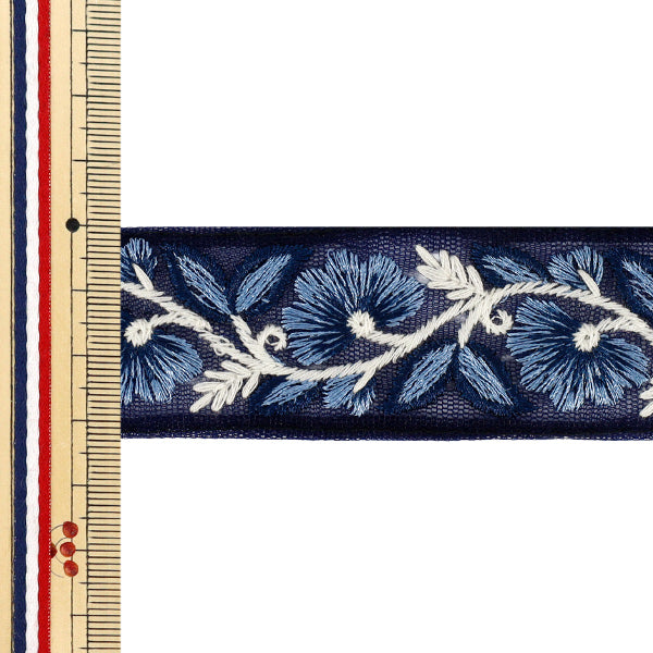 【数量5から】 手芸ブレード 『2025インド刺繍ブレード 約3.3cm幅 ネイビー M-5033I』