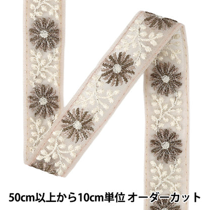 【数量5から】 手芸ブレード 『2025インド刺繍ブレード 約3cm幅 ピンク M-5031D』