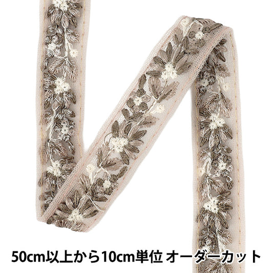 【数量5から】 手芸ブレード 『2025インド刺繍ブレード 約2cm幅 ピンク M-5032E』