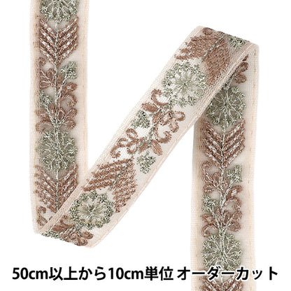 【数量5から】 手芸ブレード 『2025インド刺繍ブレード 約2cm幅 ピンク M-5081G』