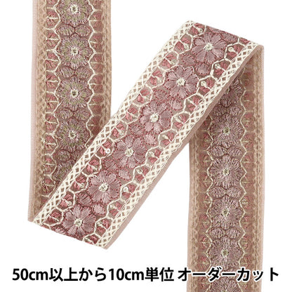 【数量5から】 手芸ブレード 『2025インド刺繍ブレード 約4cm幅 ピンク M-5002A』