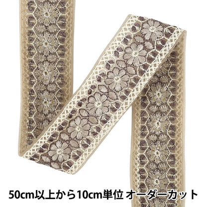 【数量5から】 手芸ブレード 『2025インド刺繍ブレード 約4cm幅 パープル M-5002D』