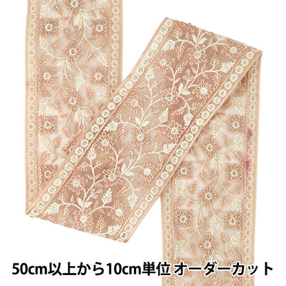 【数量5から】 手芸ブレード 『2025インド刺繍ブレード 約8.5cm幅 ピンク M-1372#3』
