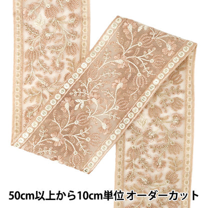 [Quantity from 5] HandicraftsTrim "2025 indian embroideryTrim Approximately 9.3cm width pink 71153#3"