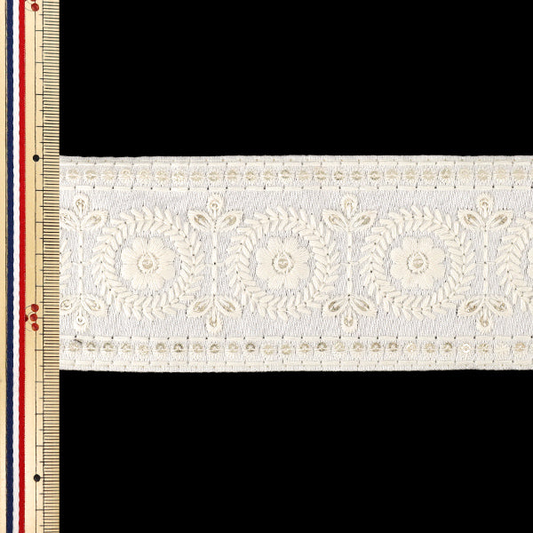 【数量5から】 手芸ブレード 『2025インド刺繍ブレード 約6.6cm幅 ホワイト×ホワイト M-5042I』