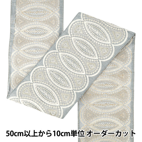 【数量5から】 手芸ブレード 『2025インド刺繍ブレード 約13cm幅 グレー×ホワイト M-5063D』