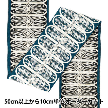 【数量5から】 手芸ブレード 『2025インド刺繍ブレード 約13.5cm幅 ブルー×ホワイト M-5066B』