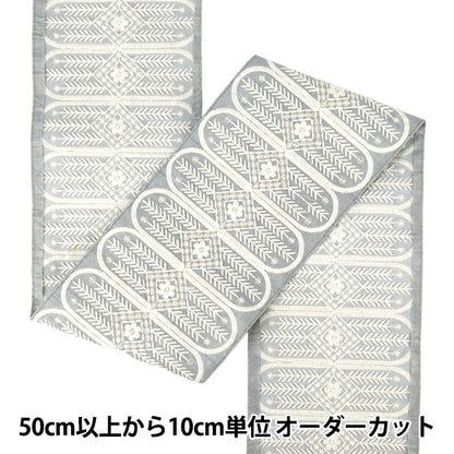 [Quantity from 5] HandicraftsTrim "2025 indian embroideryTrim Approximately 13.5cm width Gray x White M-5066D"
