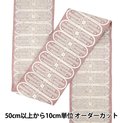 【数量5から】 手芸ブレード 『2025インド刺繍ブレード 約13.5cm幅 ピンク×ホワイト M-5066E』