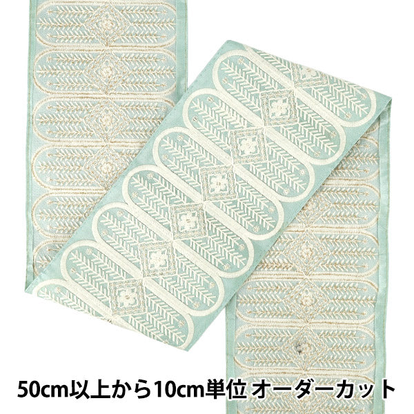 【数量5から】 手芸ブレード 『2025インド刺繍ブレード 約13.5cm幅 グリーン×ホワイト M-5066H』