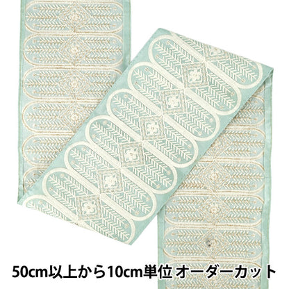 【数量5から】 手芸ブレード 『2025インド刺繍ブレード 約13.5cm幅 グリーン×ホワイト M-5066H』