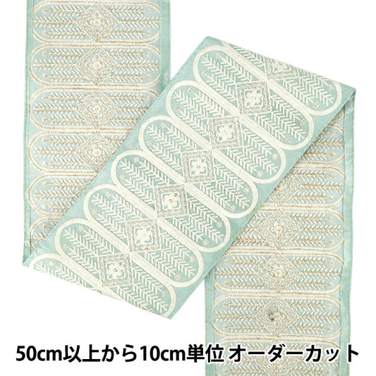 【数量5から】 手芸ブレード 『2025インド刺繍ブレード 約13.5cm幅 グリーン×ホワイト M-5066H』