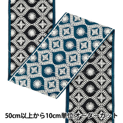 【数量5から】 手芸ブレード 『2025インド刺繍ブレード 約13.5cm幅 ブルー×ホワイト M-5067B』