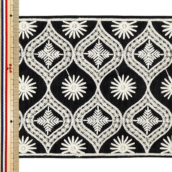 【数量5から】 手芸ブレード 『2025インド刺繍ブレード 約13.5cm幅 ブラック×ホワイト M-5067J』