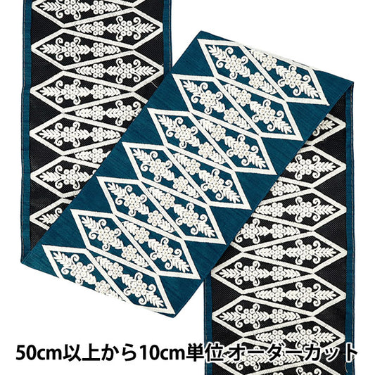 [数量从5起] 手工艺品饰边 "2025年印度刺绣饰边 约14.5cm宽蓝色×白色M-5068B"
