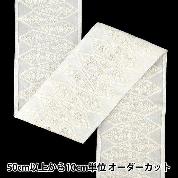 [Quantity from 5] HandicraftsTrim "2025 indian embroideryTrim Approximately 14.5cm width White x White M-5068I"