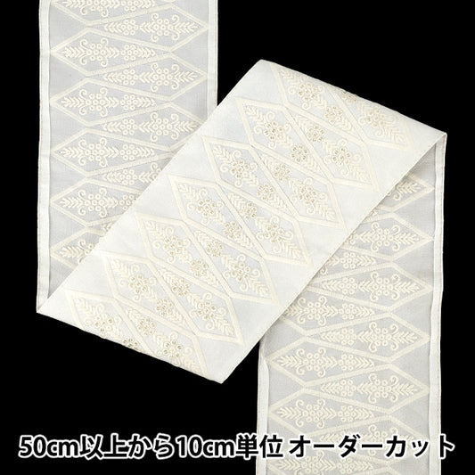 [数量从5起] 手工艺品饰边 "2025年印度刺绣饰边 约14.5cm宽白×白M-5068I"