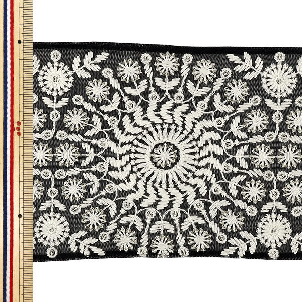 【数量5から】 手芸ブレード 『2025インド刺繍ブレード 約12.5cm幅 ブラック×ホワイト M5095#5』