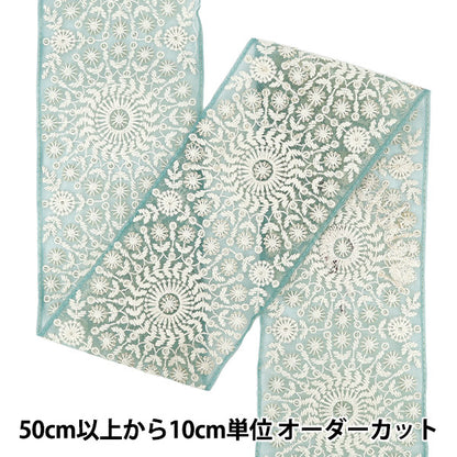 【数量5から】 手芸ブレード 『2025インド刺繍ブレード 約12.5cm幅 グリーン×ホワイト M5095#10』